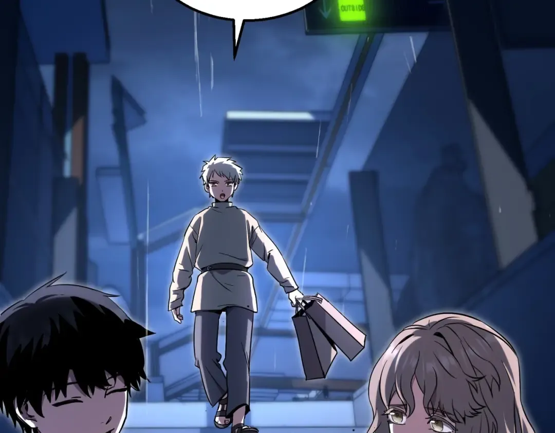 第6季第196话 夜雨 第47页