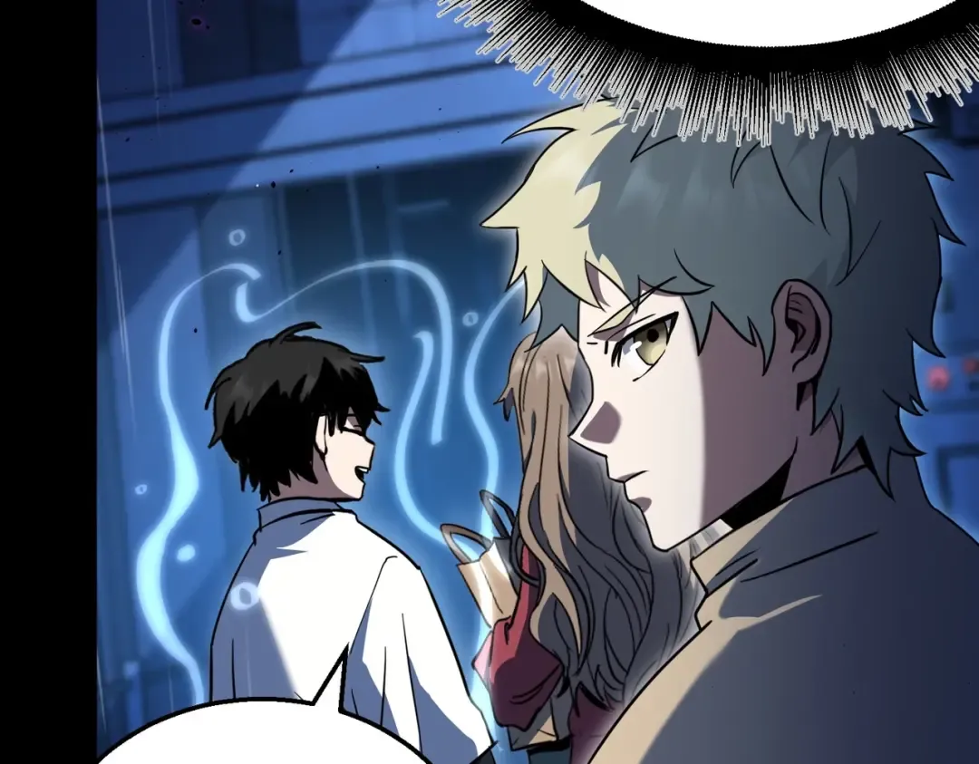第6季第196话 夜雨 第61页