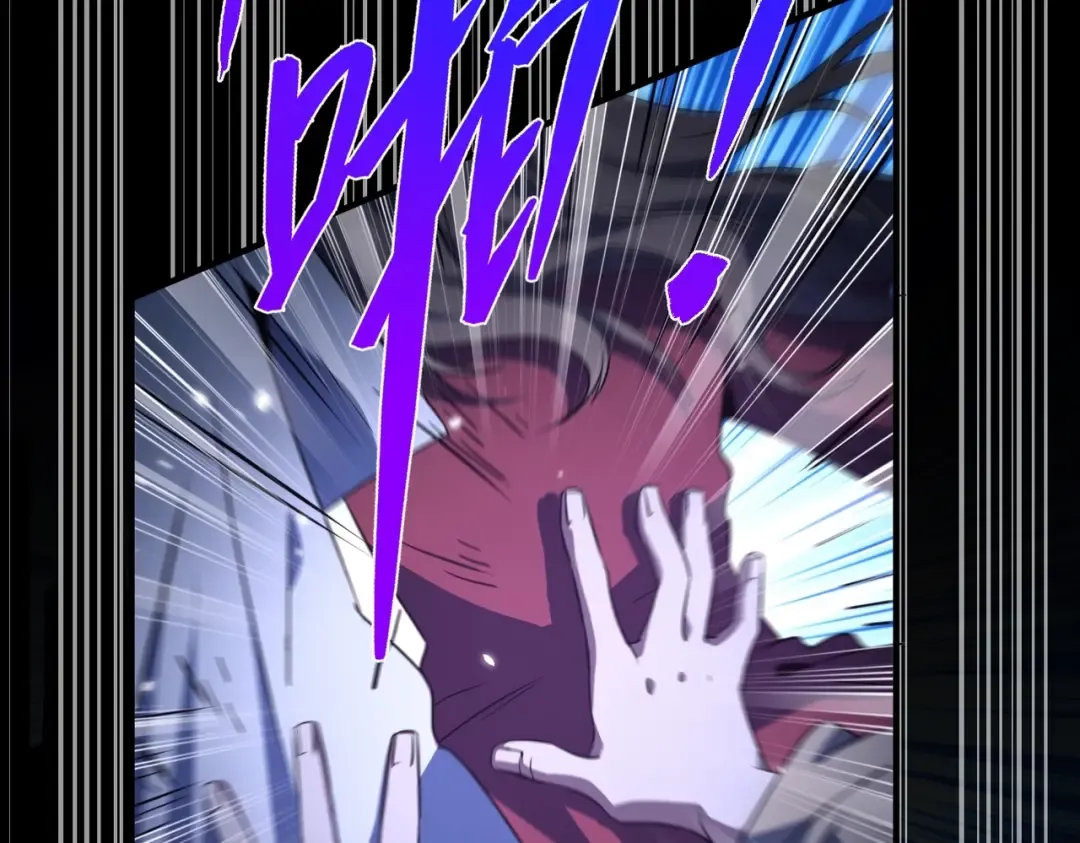 第6季第196话 夜雨 第68页