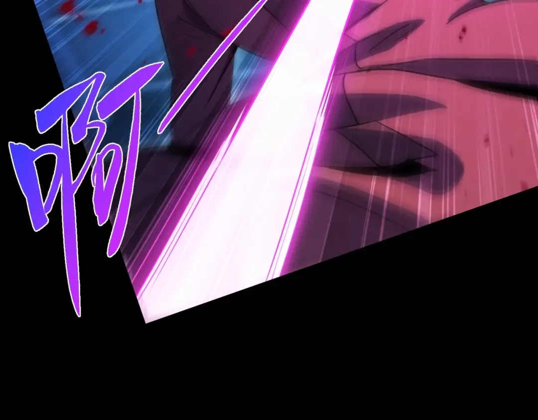 第6季第196话 夜雨 第74页