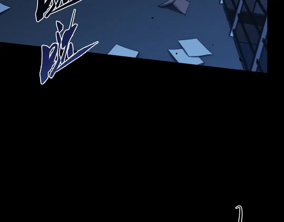 第6季第196话 夜雨 第79页