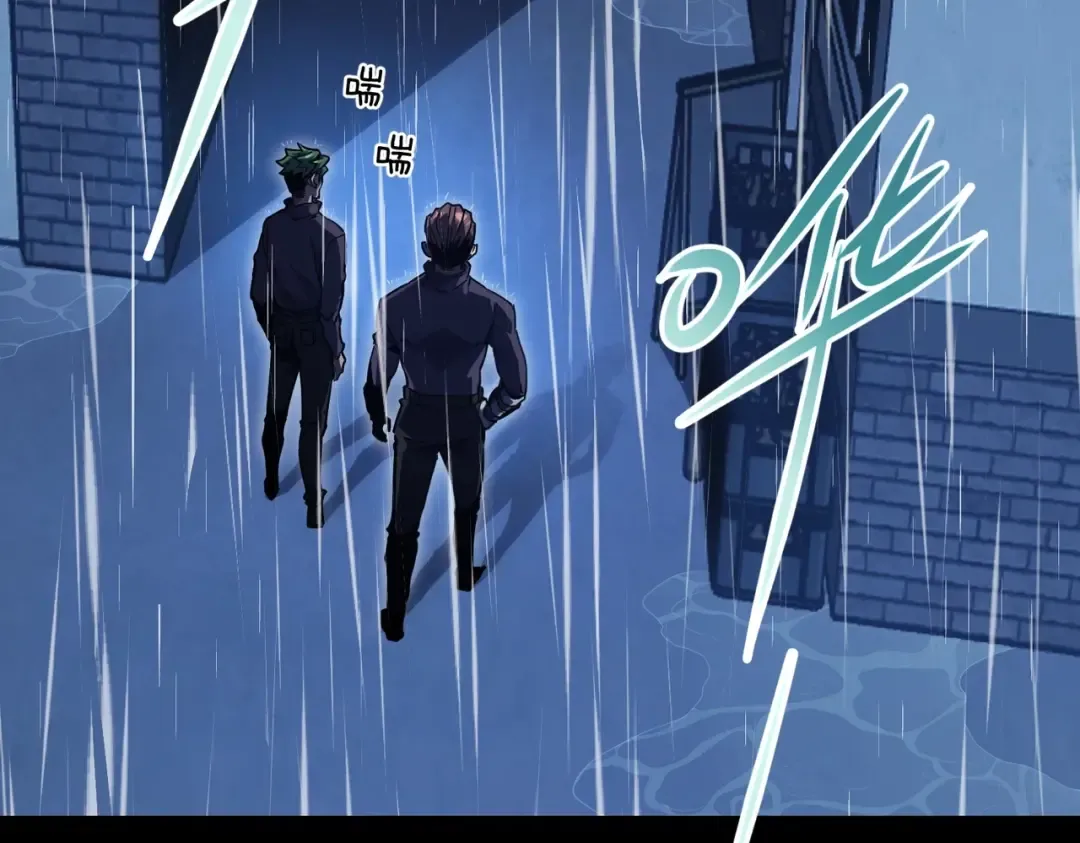第6季第196话 夜雨 第123页