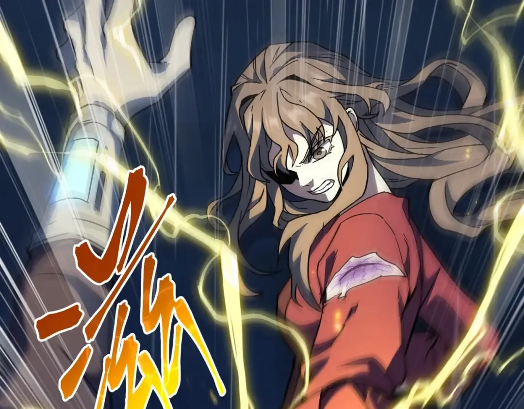第6季第196话 夜雨 第133页