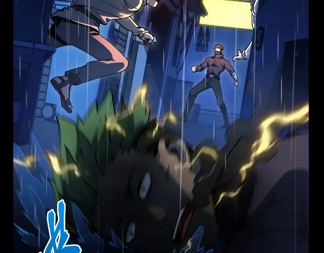 第6季第196话 夜雨 第137页