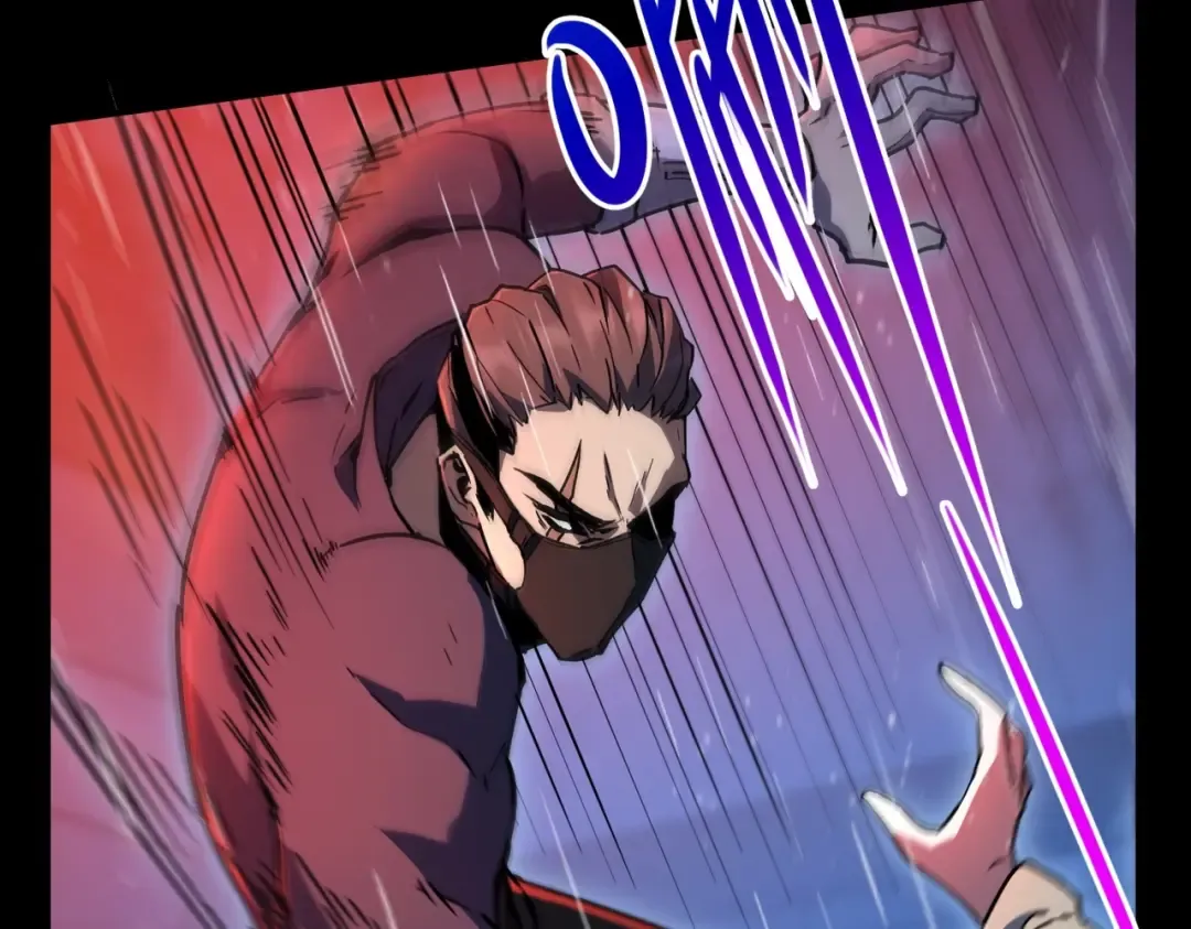 第6季第196话 夜雨 第147页