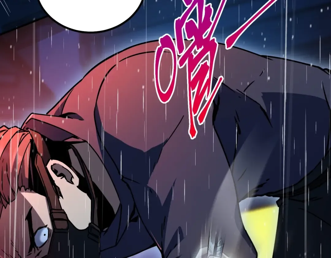 第6季第196话 夜雨 第156页