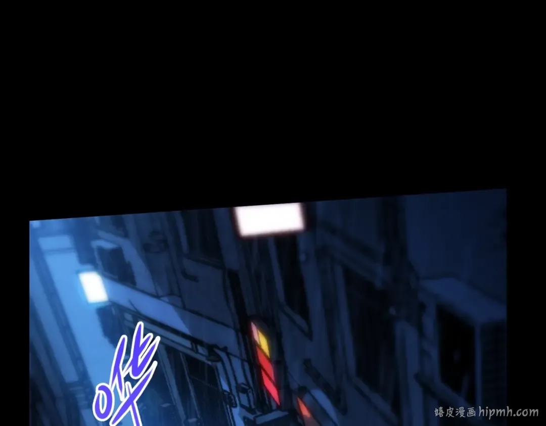 第6季第196话 夜雨 第160页