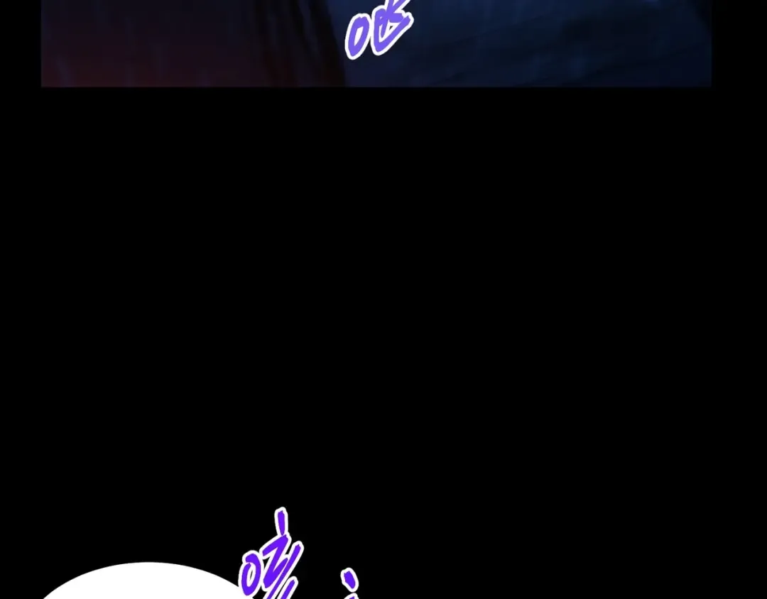 第6季第196话 夜雨 第162页