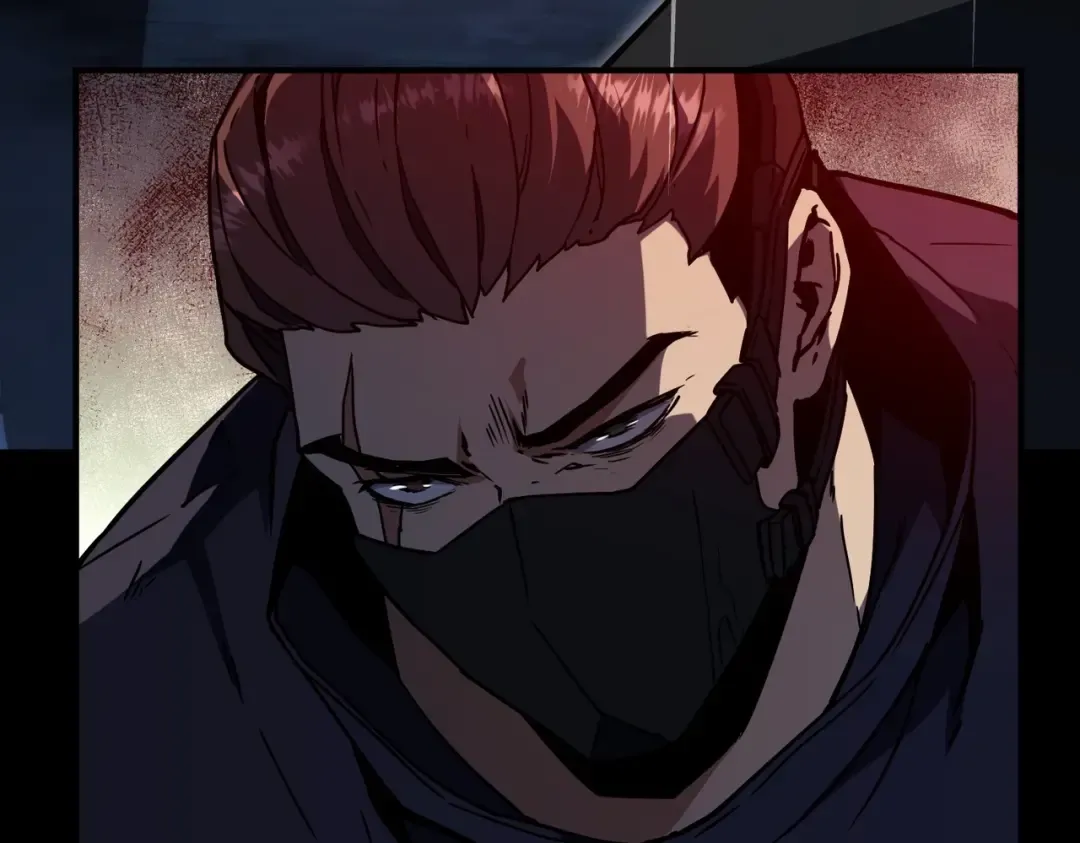 第6季第196话 夜雨 第172页