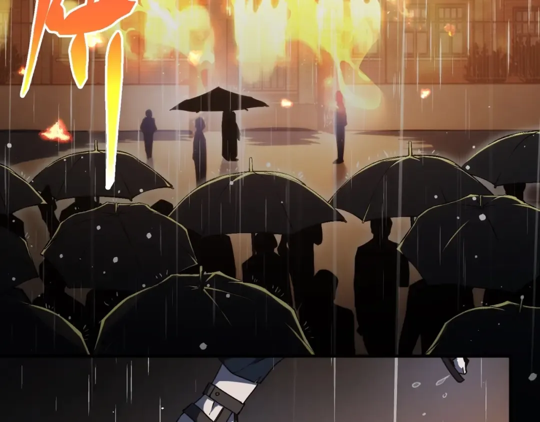 第6季第196话 夜雨 第178页