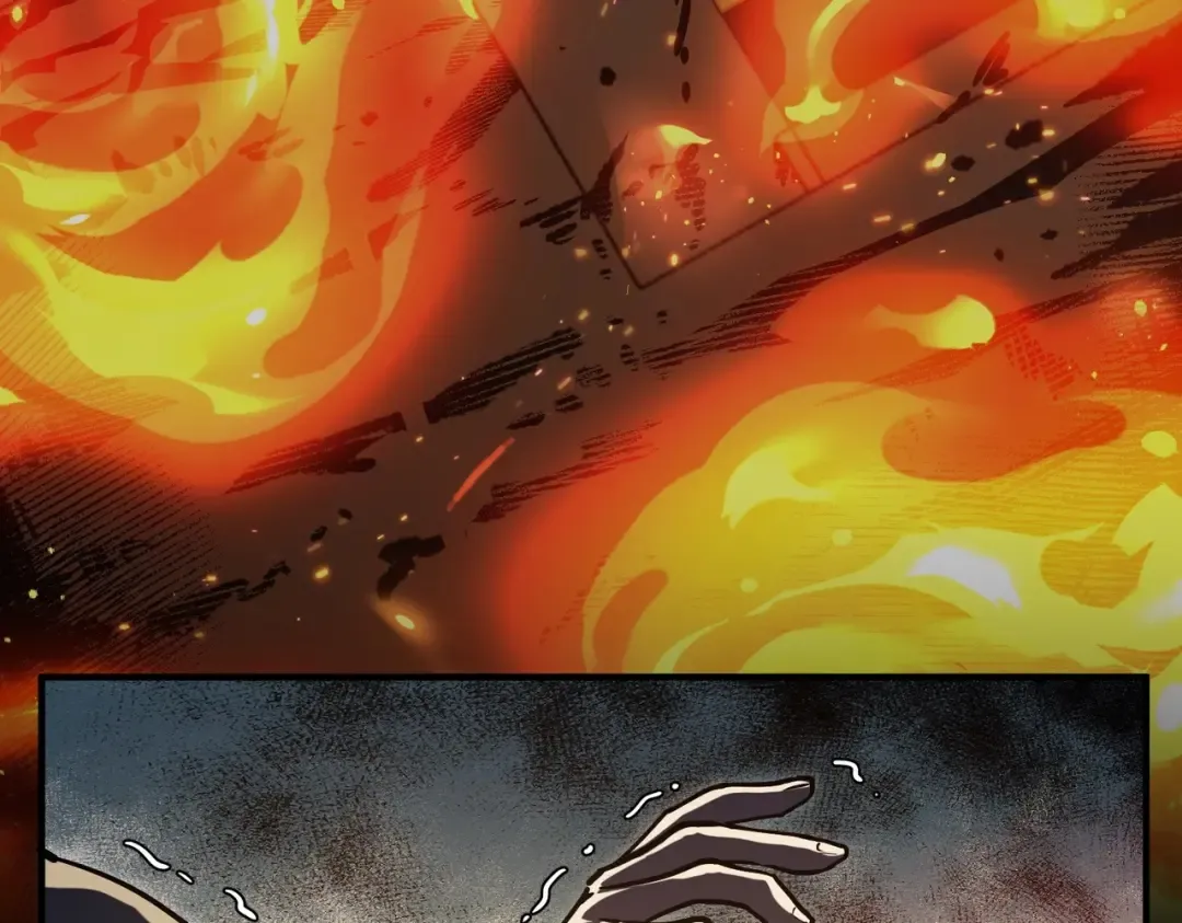第6季第196话 夜雨 第187页