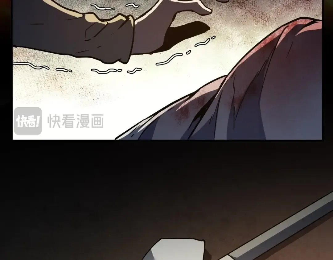 第6季第196话 夜雨 第188页