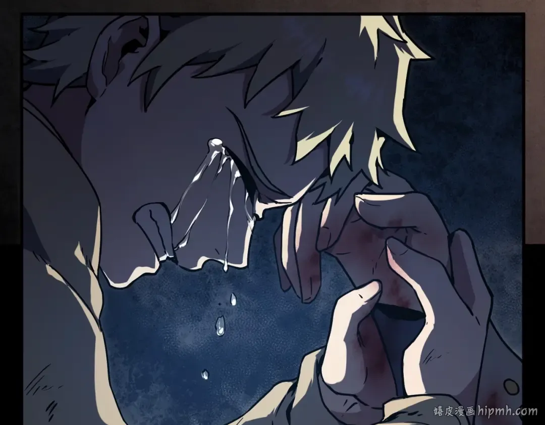 第6季第196话 夜雨 第192页