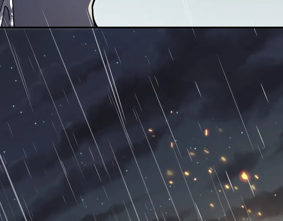 第6季第196话 夜雨 第195页
