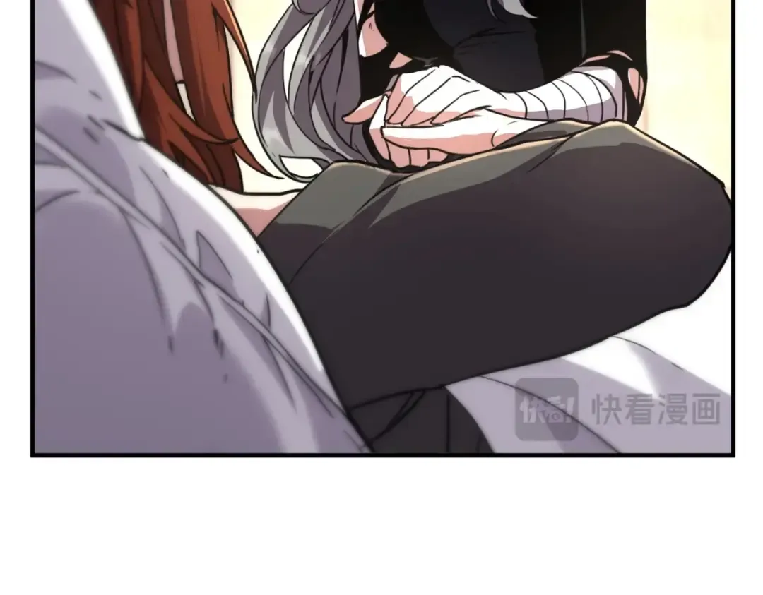 第6季第197话 妹妹的天赋 第15页