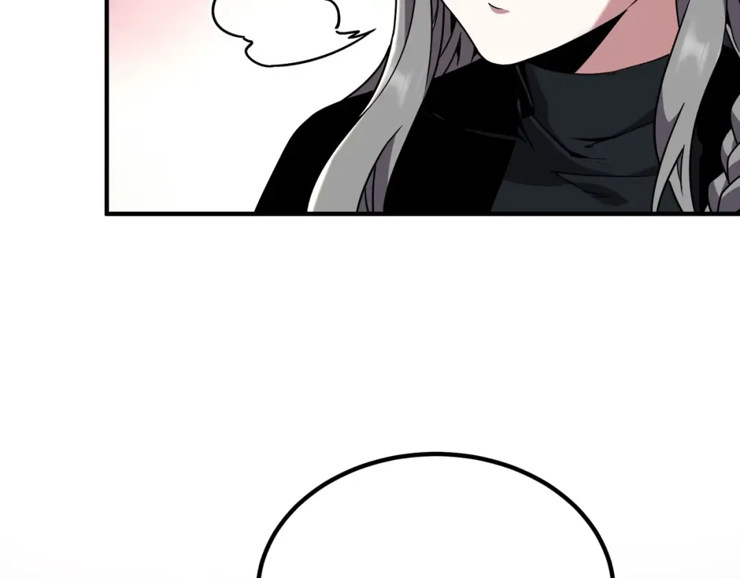 第6季第197话 妹妹的天赋 第26页