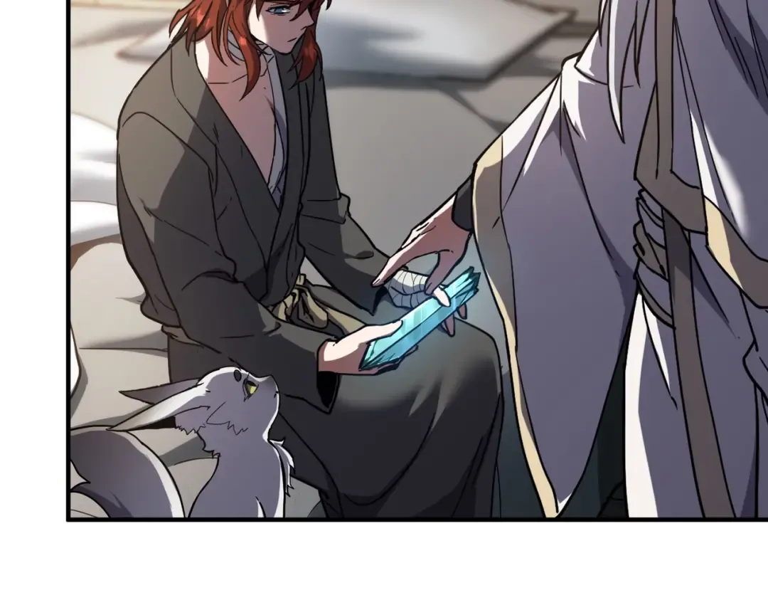 第6季第197话 妹妹的天赋 第89页