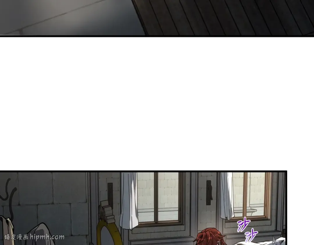 第6季第197话 妹妹的天赋 第104页