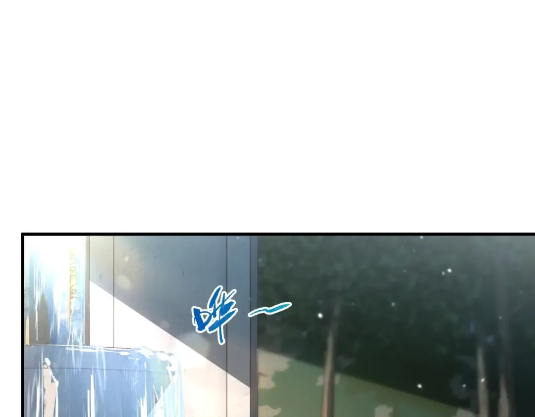 第6季第197话 妹妹的天赋 第124页