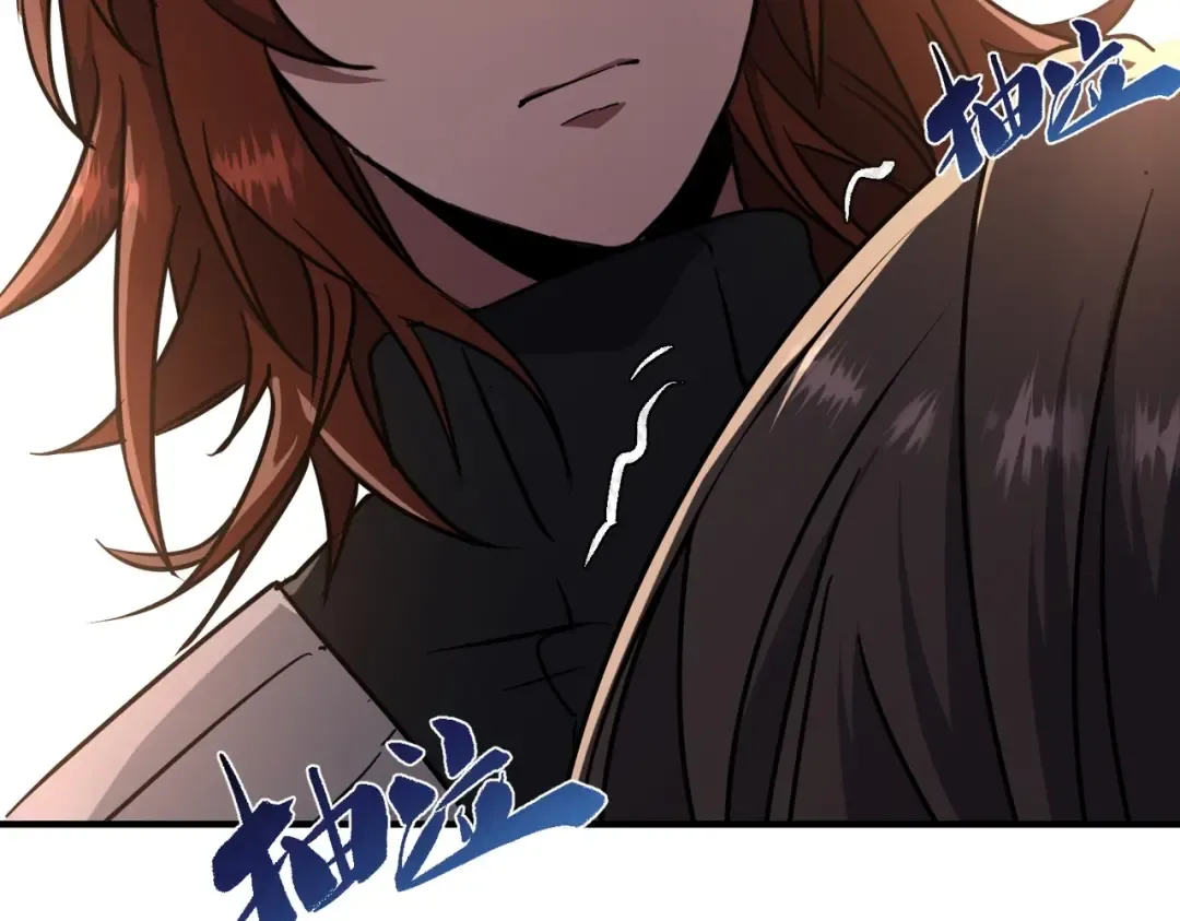 第6季第197话 妹妹的天赋 第153页