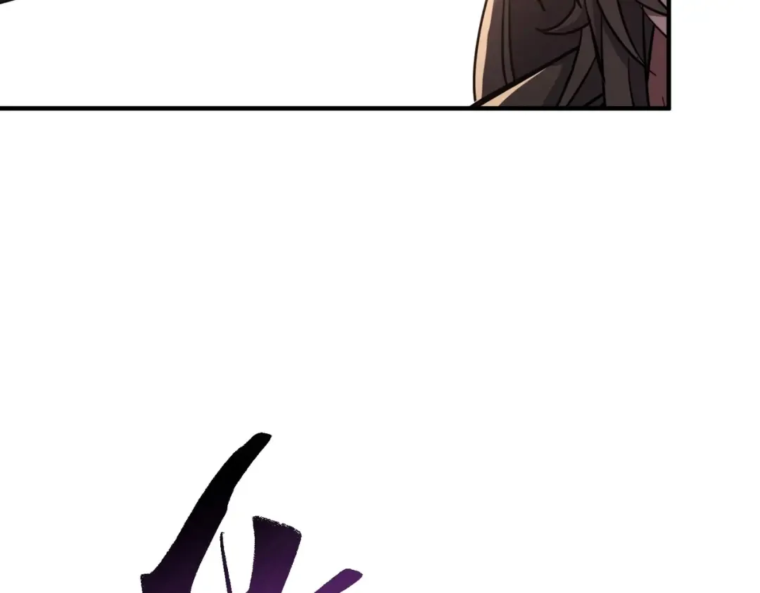 第6季第197话 妹妹的天赋 第155页
