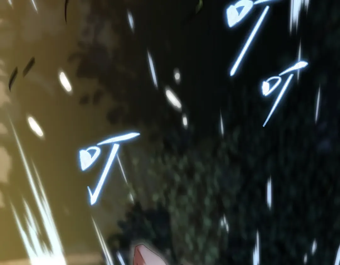 第6季第197话 妹妹的天赋 第179页