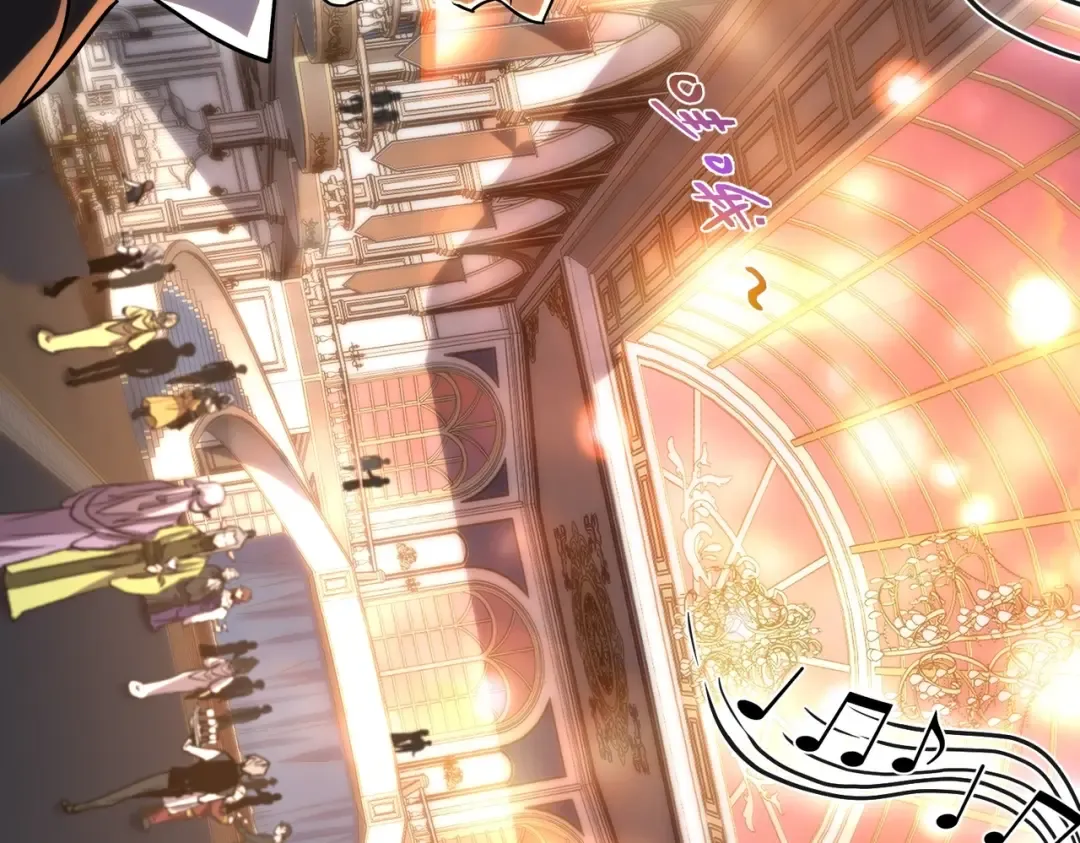 第6季第198话 聚会 第58页