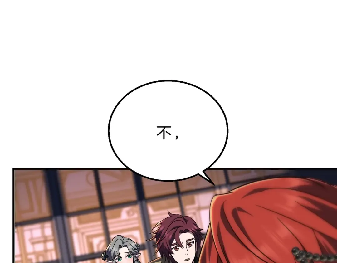第6季第198话 聚会 第137页