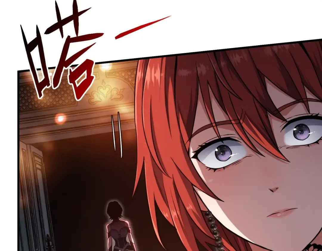 第6季第198话 聚会 第180页