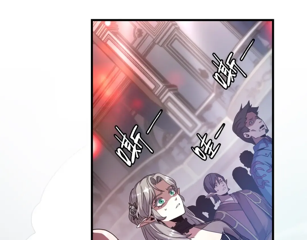 第6季第198话 聚会 第210页