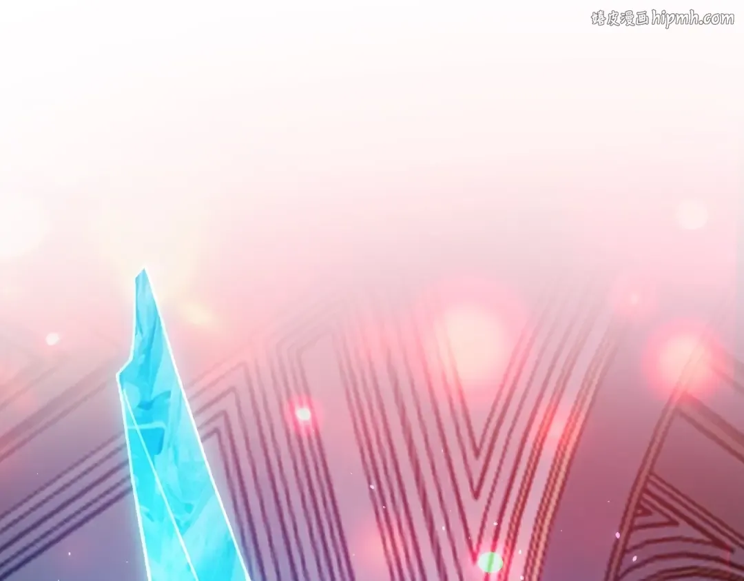 第6季第199话 秘诀 第1页