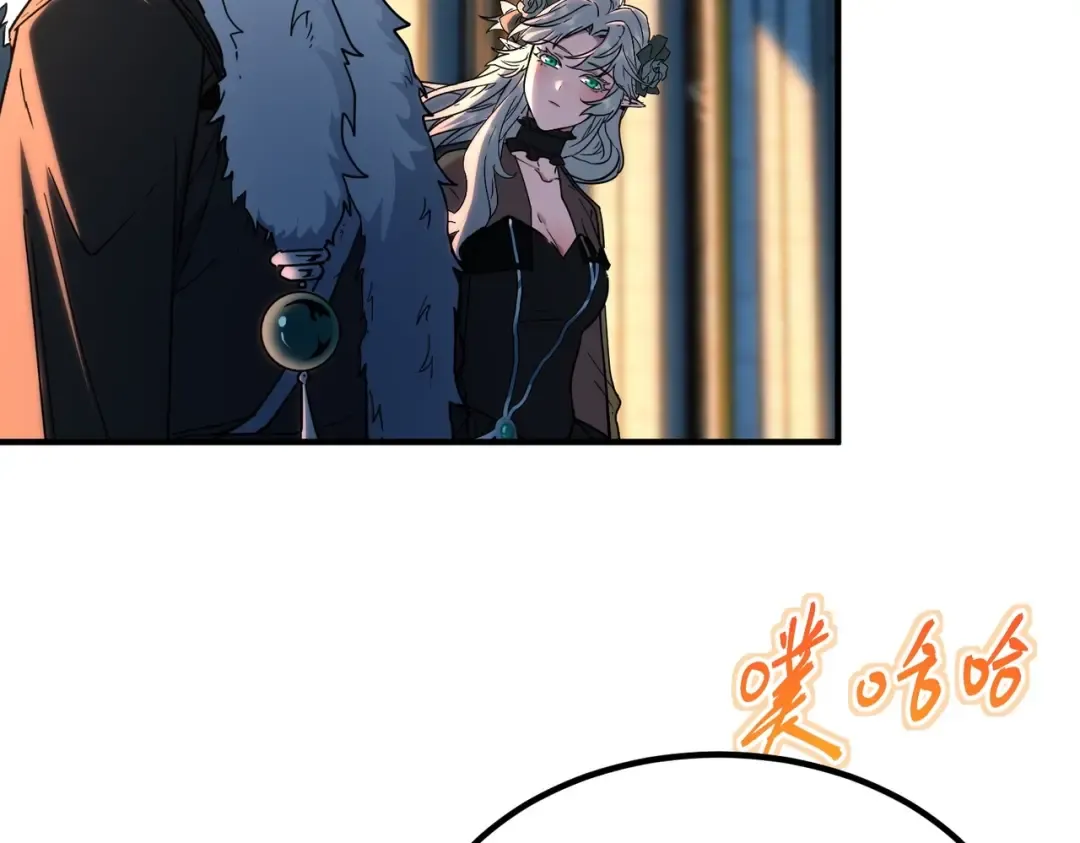 第6季第199话 秘诀 第180页