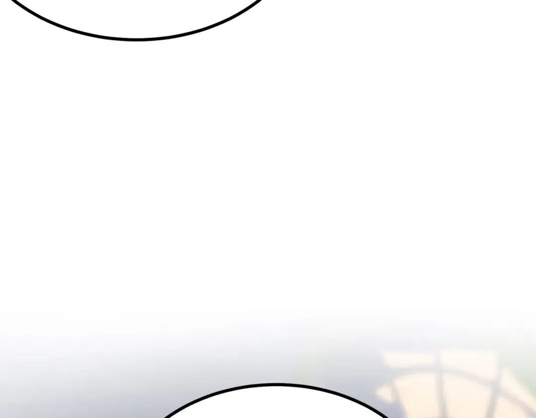 第6季第199话 秘诀 第206页
