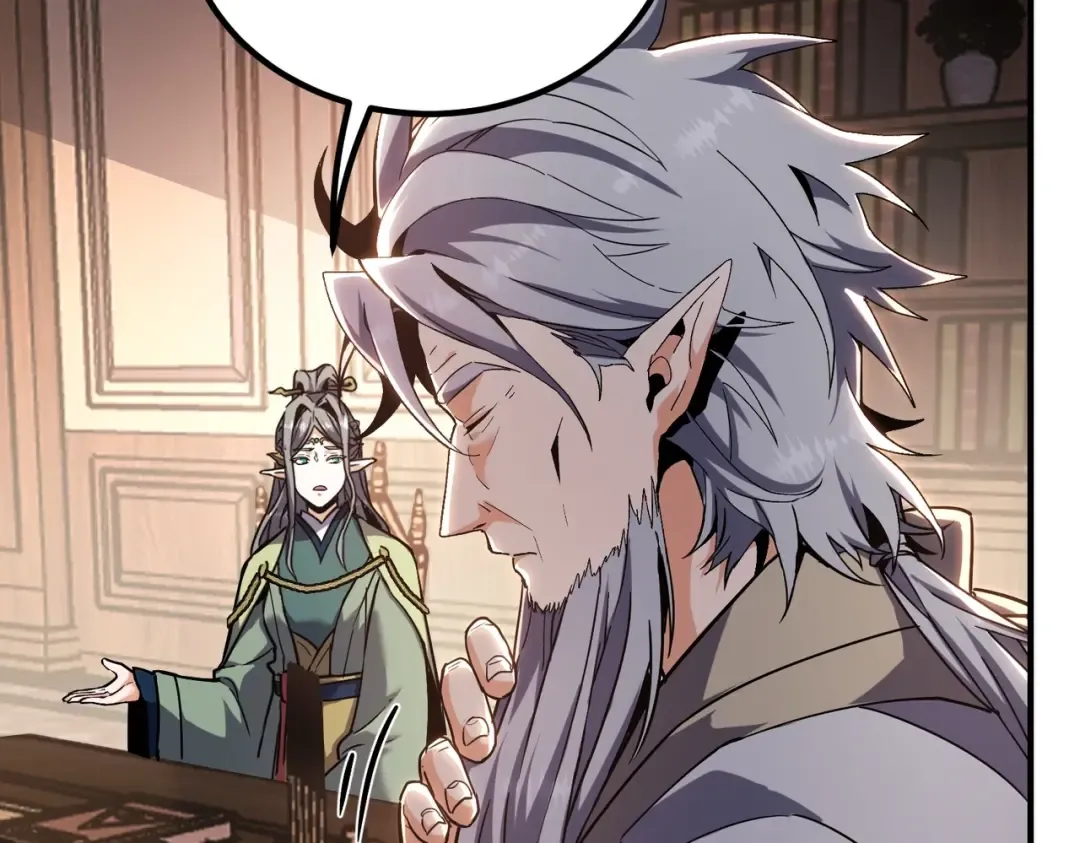 第6季第200话 行动顺利！ 第18页