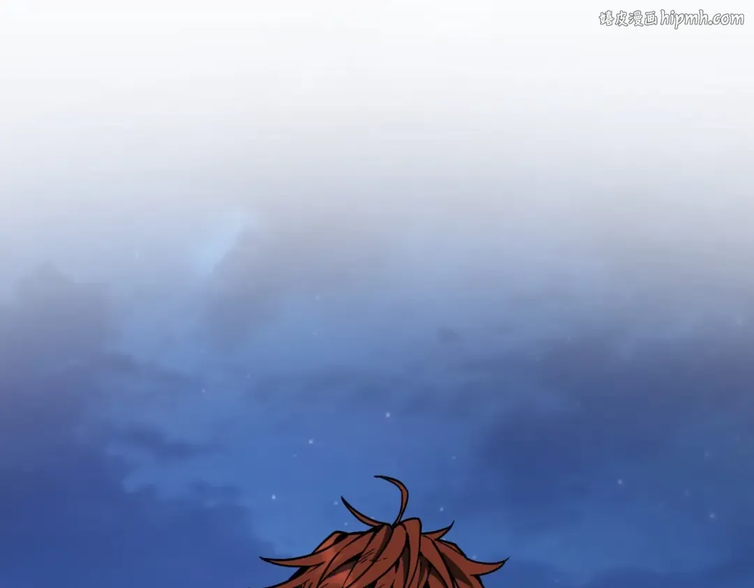 第6季第202话 旧相识 第1页