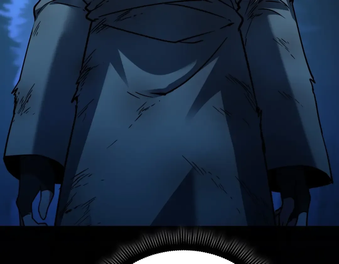 第6季第202话 旧相识 第3页