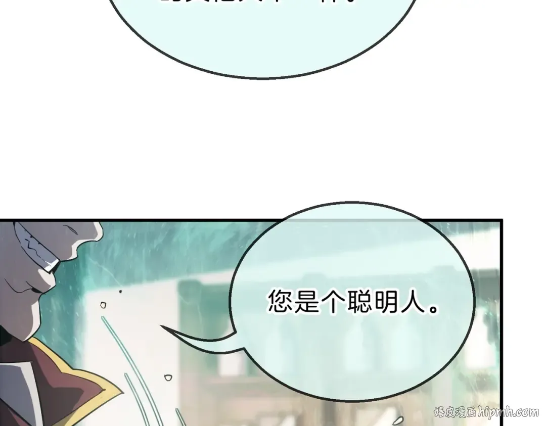 第6季第202话 旧相识 第136页