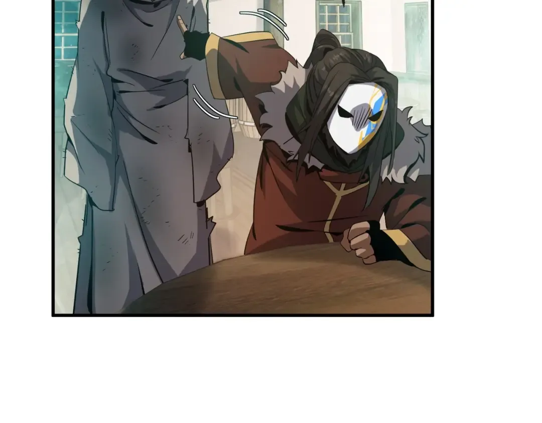 第6季第202话 旧相识 第153页