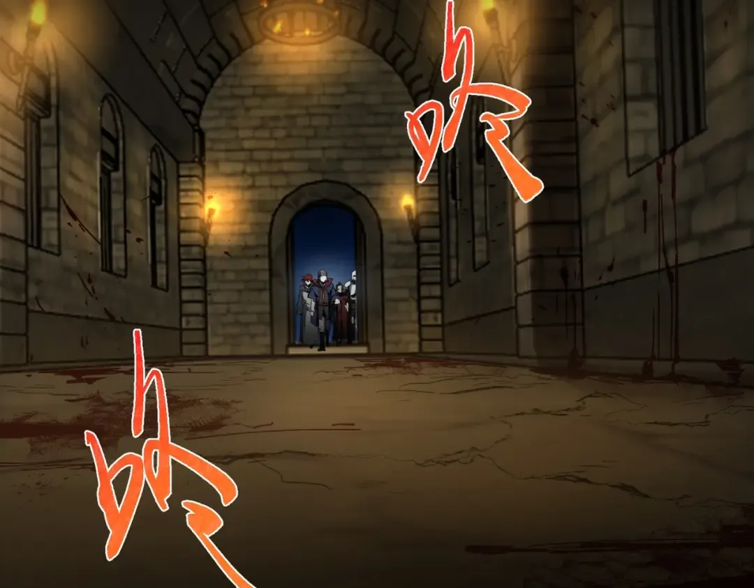 第6季第202话 旧相识 第182页