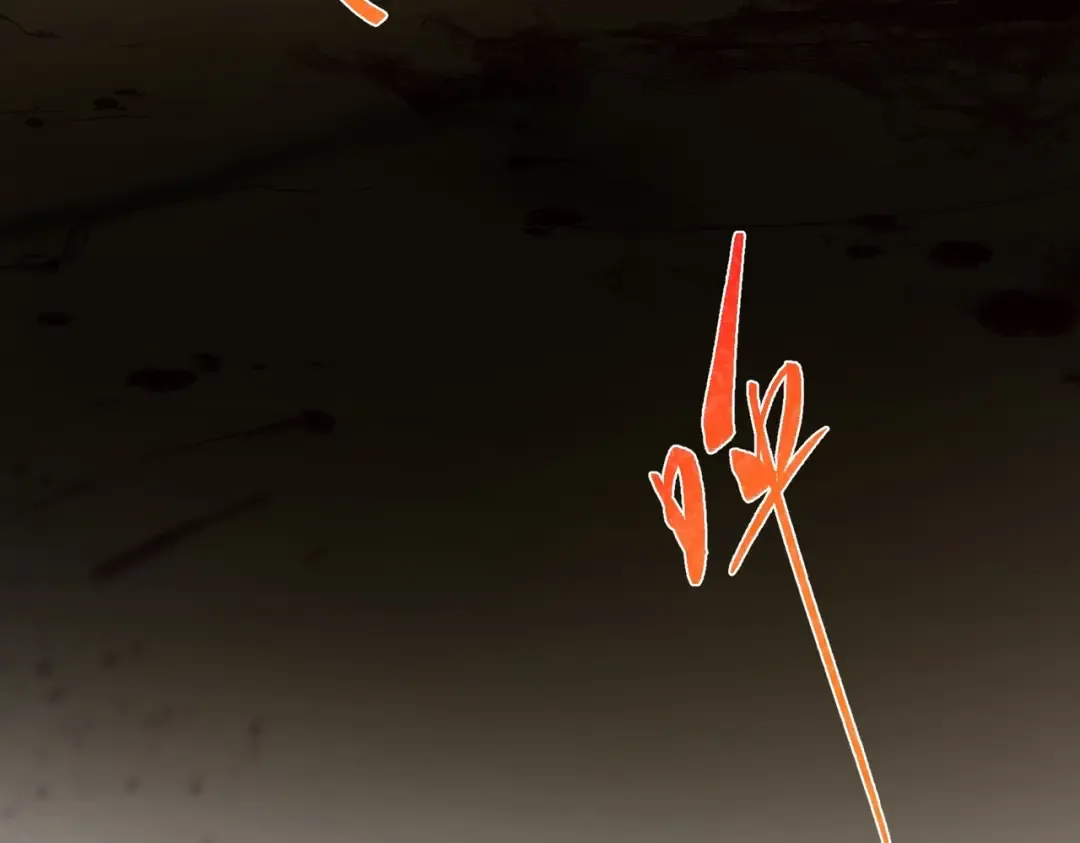 第6季第202话 旧相识 第183页