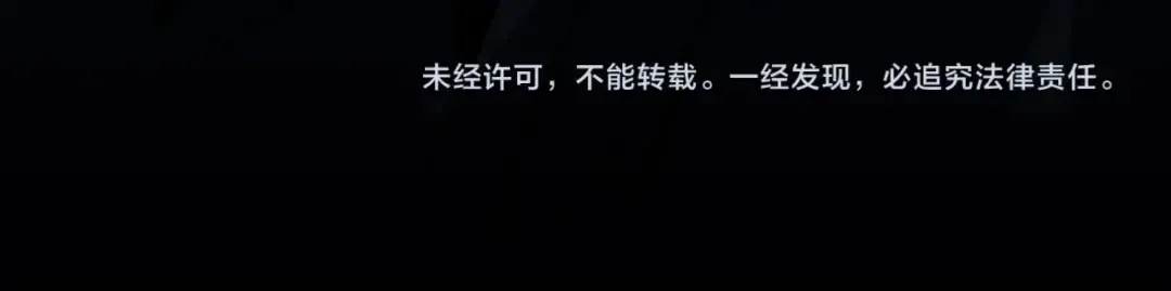 第6季第202话 旧相识 第232页