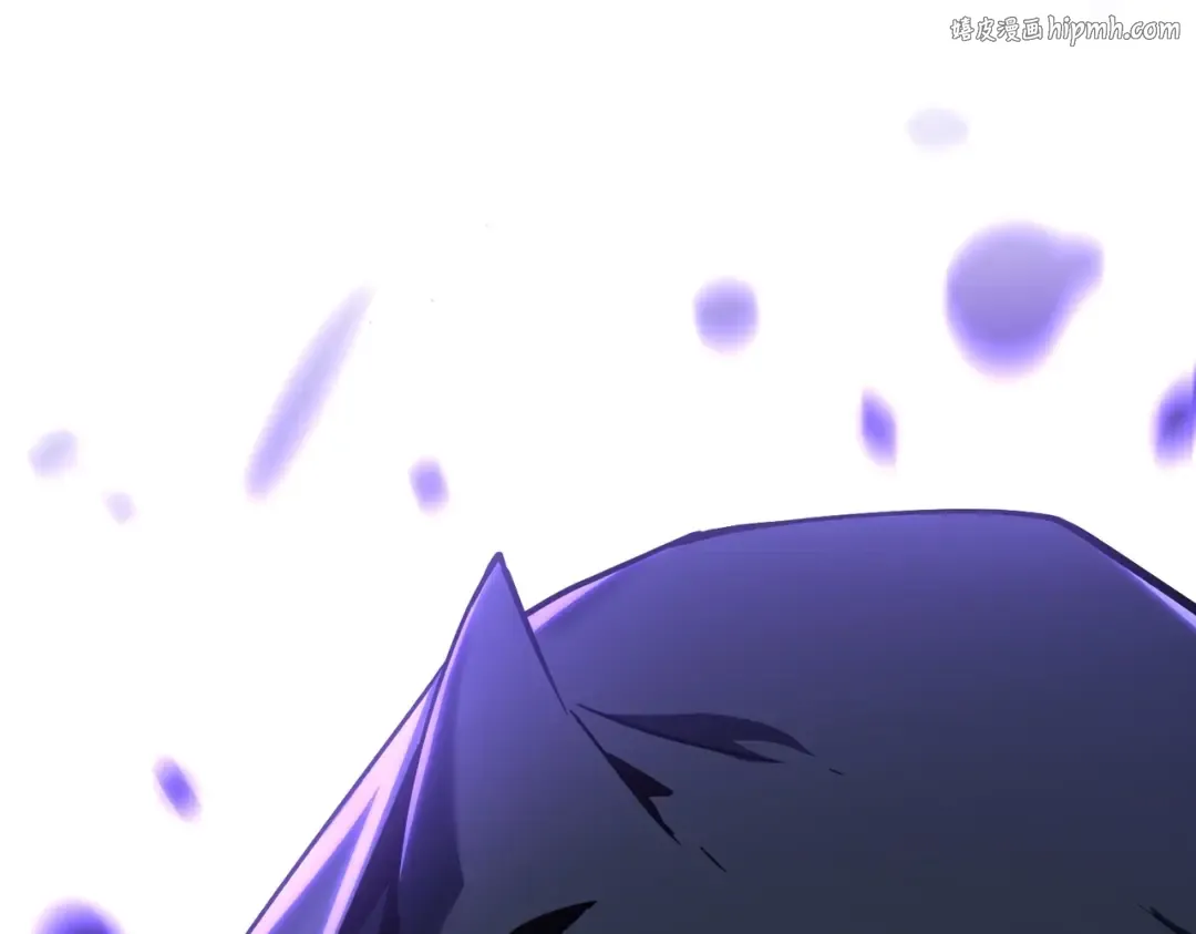 第6季第203话 幻影兰斯 第1页