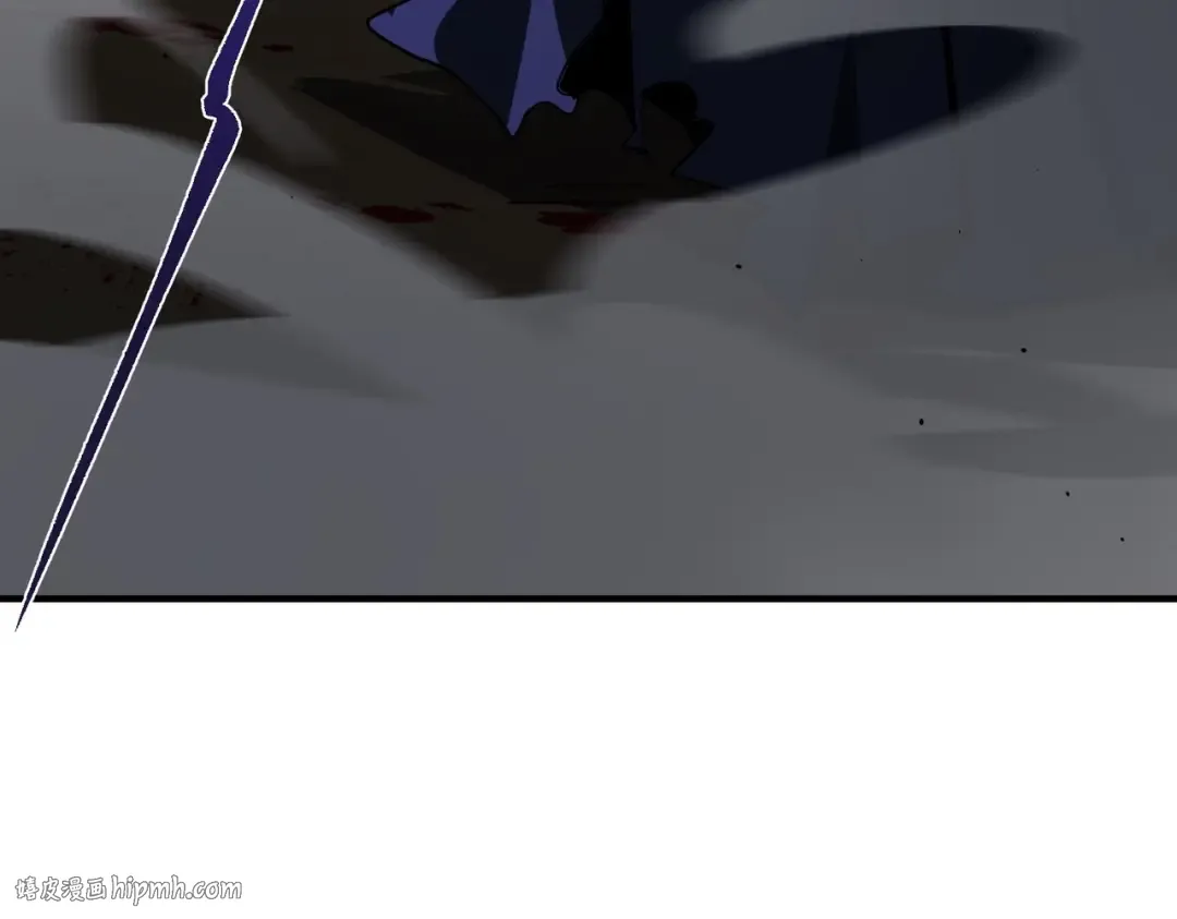 第6季第203话 幻影兰斯 第8页