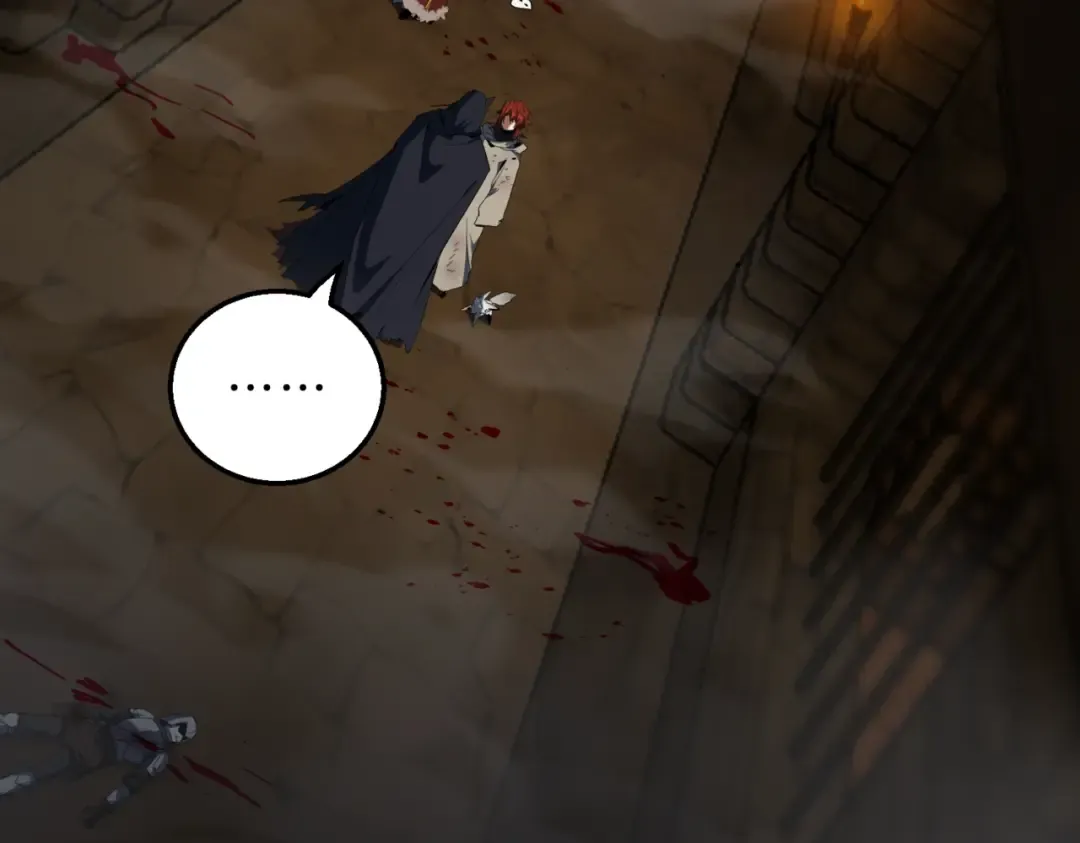 第6季第203话 幻影兰斯 第27页