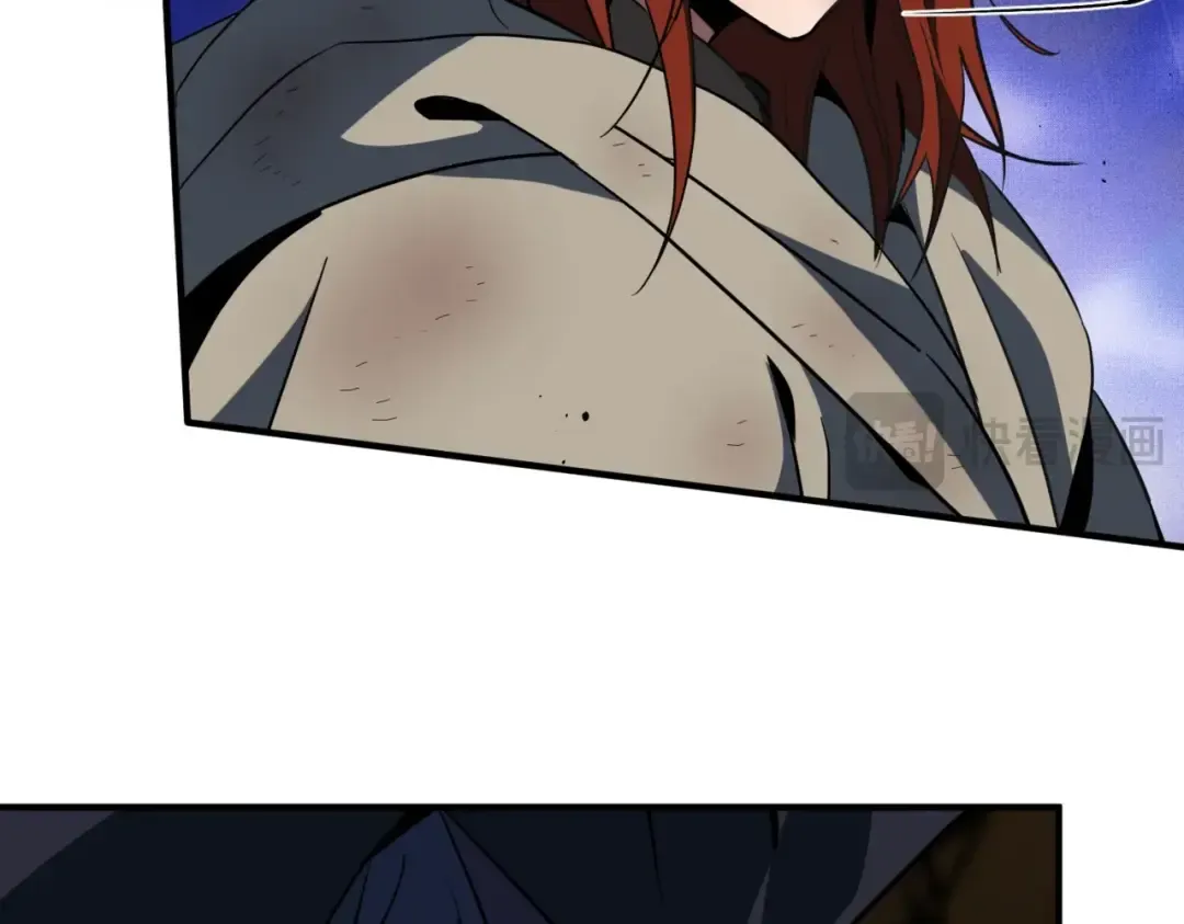 第6季第203话 幻影兰斯 第37页