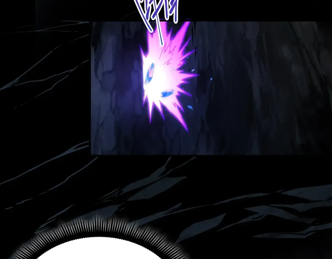 第6季第203话 幻影兰斯 第81页