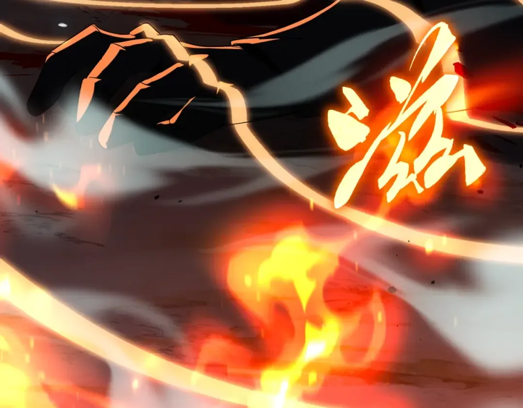 第6季第203话 幻影兰斯 第99页