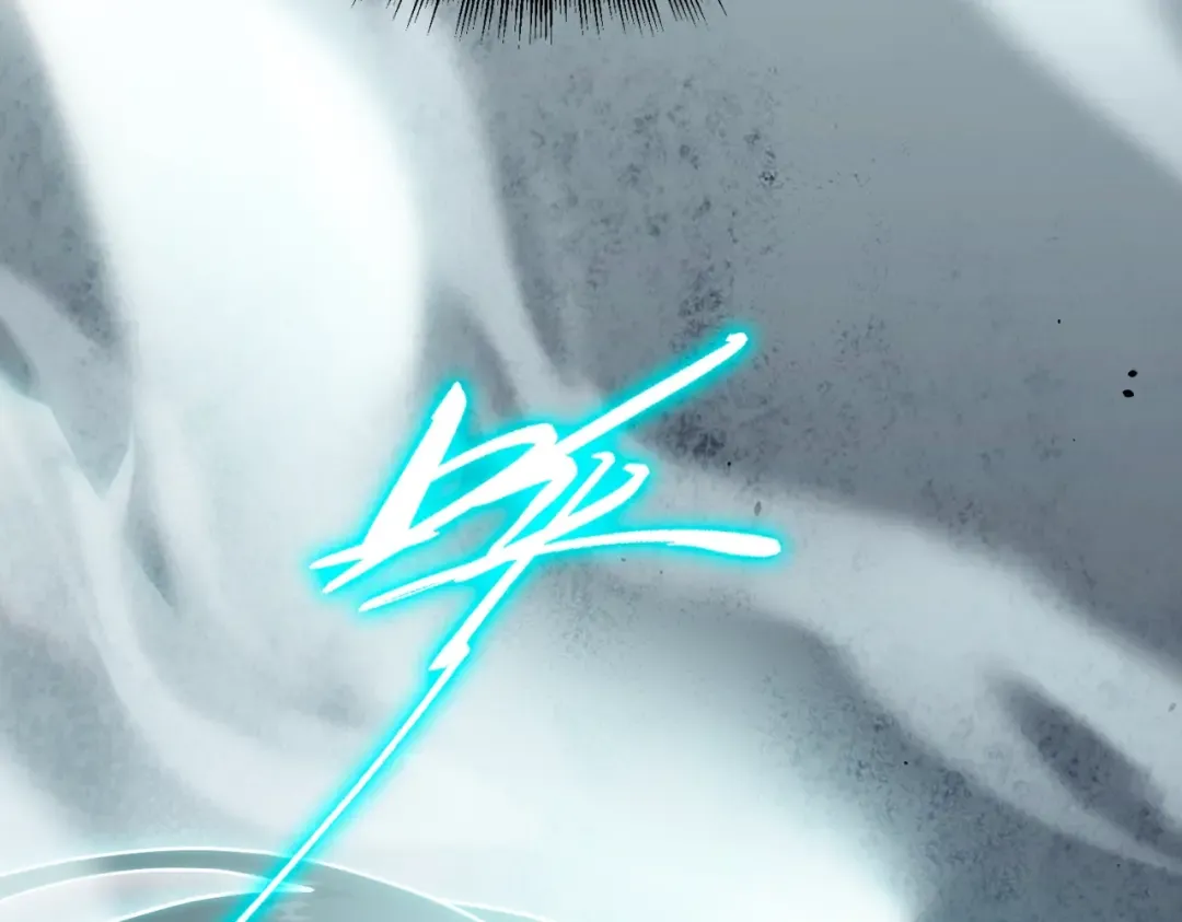 第6季第203话 幻影兰斯 第111页