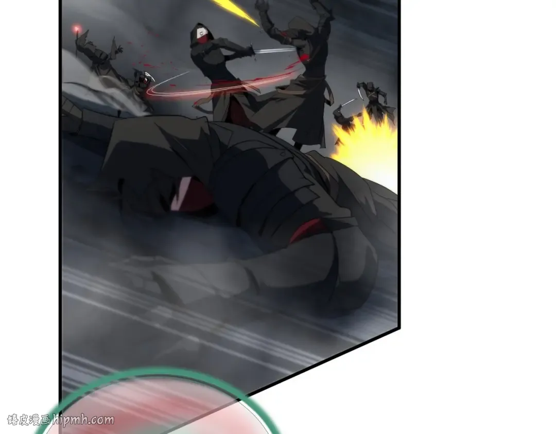 第6季第203话 幻影兰斯 第120页