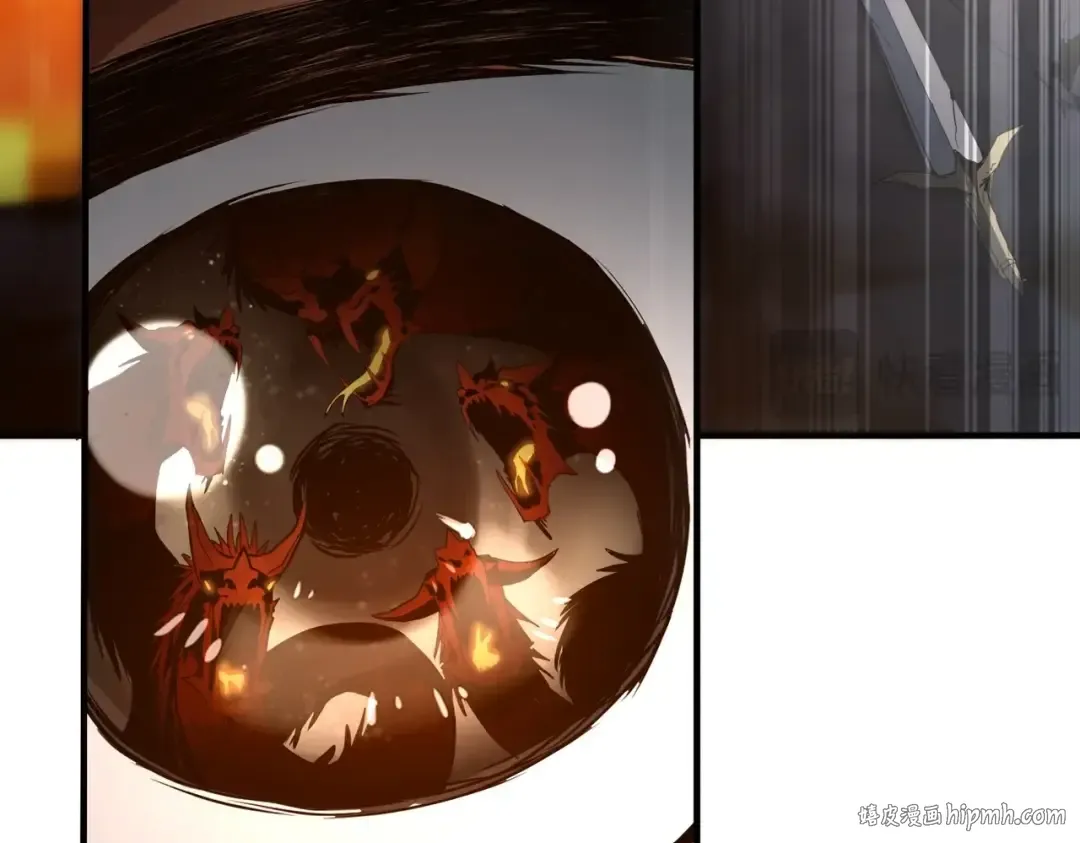 第6季第203话 幻影兰斯 第144页